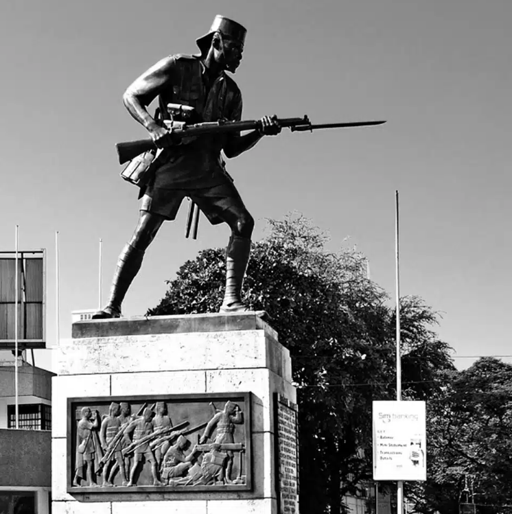 askari monument